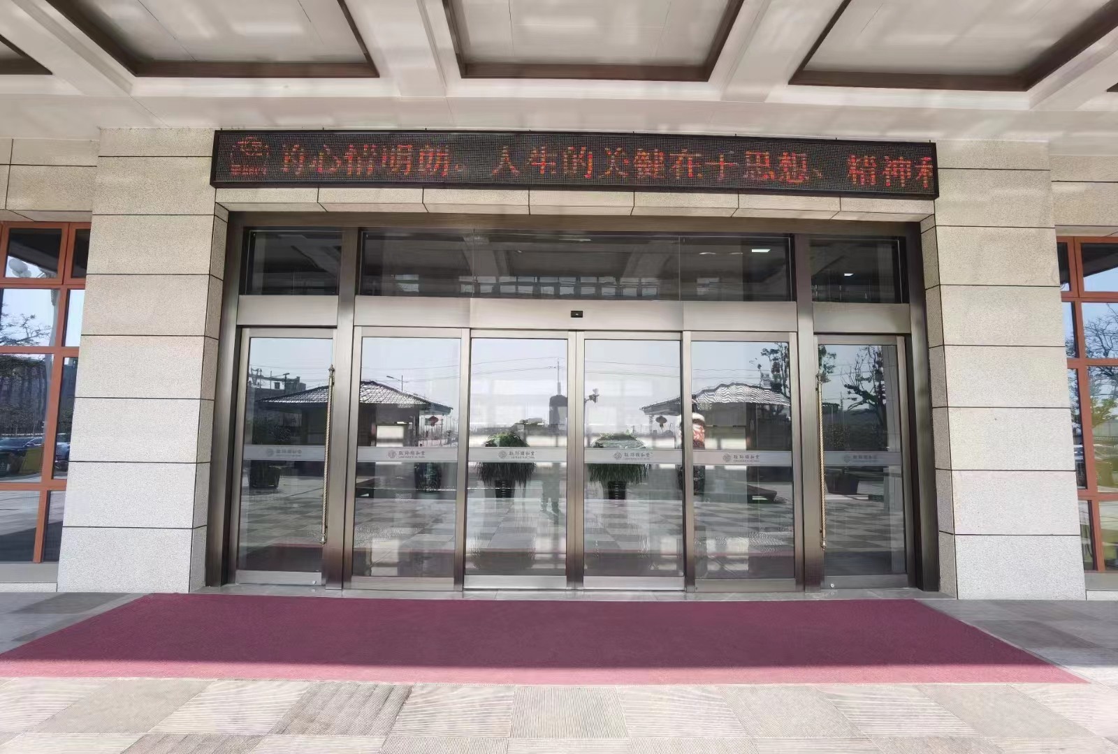周市镇玻璃感应门